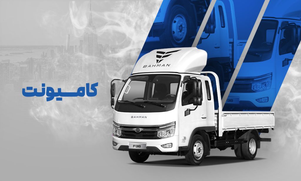 مشخصات فنی